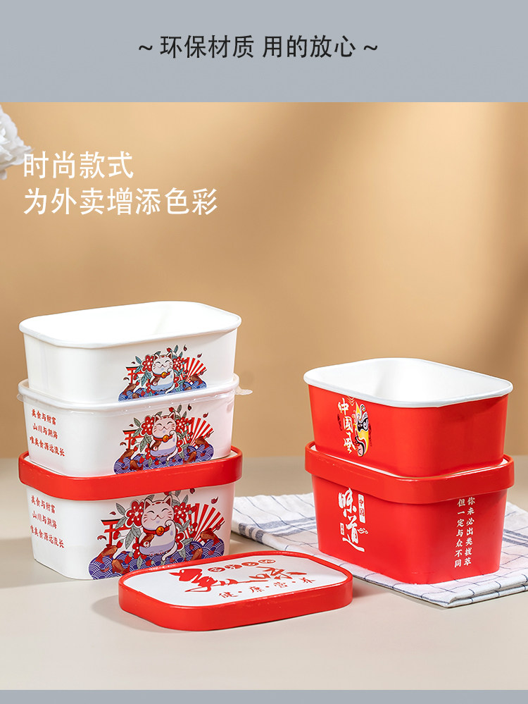 扬州打包盒